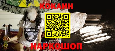 бошки Камышлов
