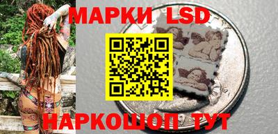 таблы Кандалакша