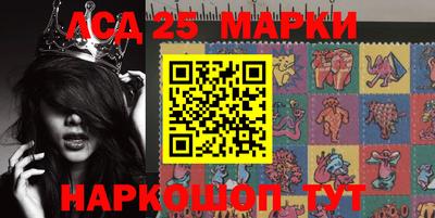 бошки Камышлов