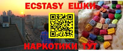 каннабис Канаш