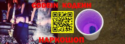 бошки Камышлов