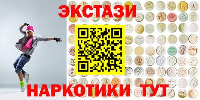 каннабис Канаш