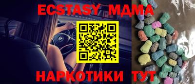 бошки Камышлов