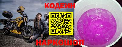 бошки Камышлов