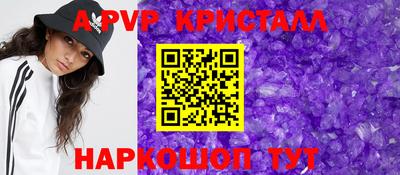 бошки Камышлов