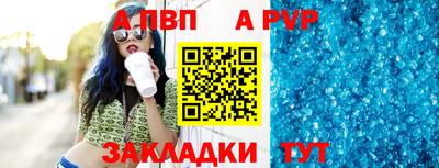 каннабис Канаш