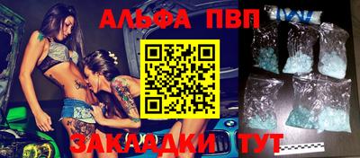бошки Камышлов