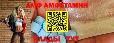 каннабис Канаш