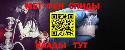 бошки Камышлов
