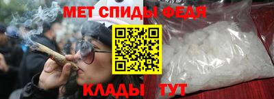 бошки Камышлов