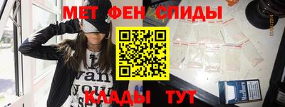 бошки Камышлов