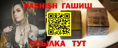 бошки Камышлов