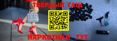 таблы Кандалакша