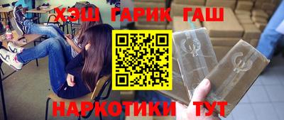 таблы Кандалакша