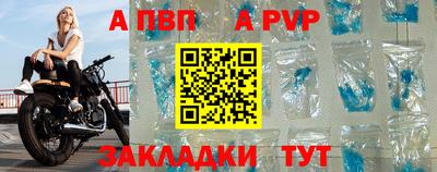 каннабис Канаш