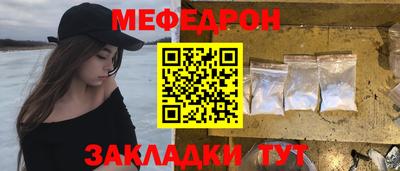 бошки Камышлов
