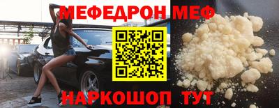 бошки Камышлов