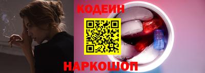 таблы Кандалакша